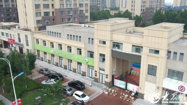 集采优配 东营兆和幼儿园：坚守教育的初心